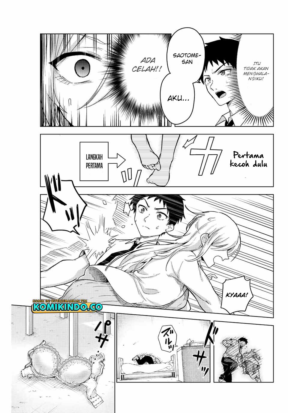 The Death Game Is All That Saotome-san Has Left Chapter 23 - halaman 12