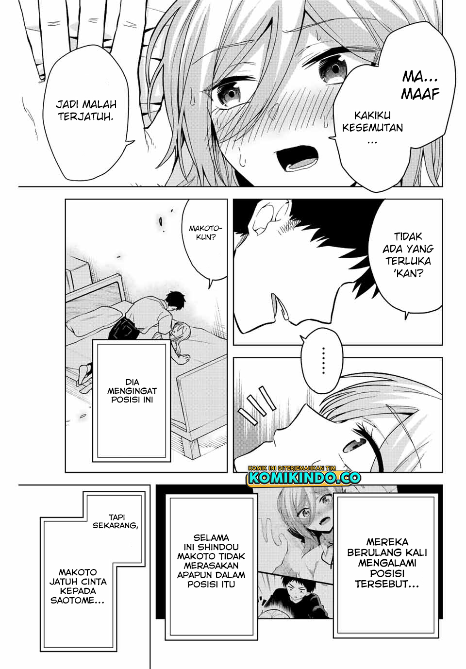 The Death Game Is All That Saotome-san Has Left Chapter 23 - halaman 14