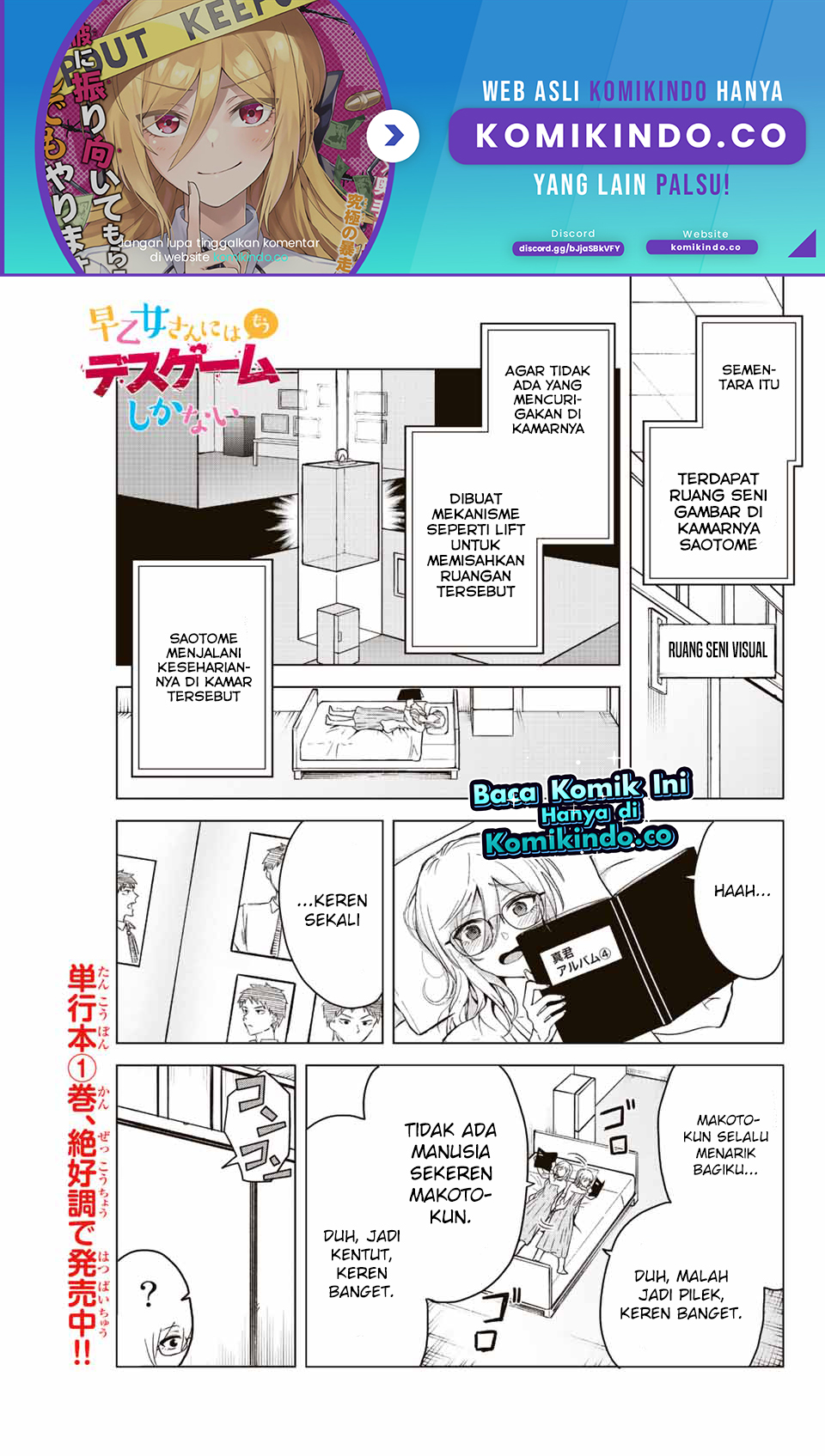 The Death Game Is All That Saotome-san Has Left Chapter 23 - halaman 2
