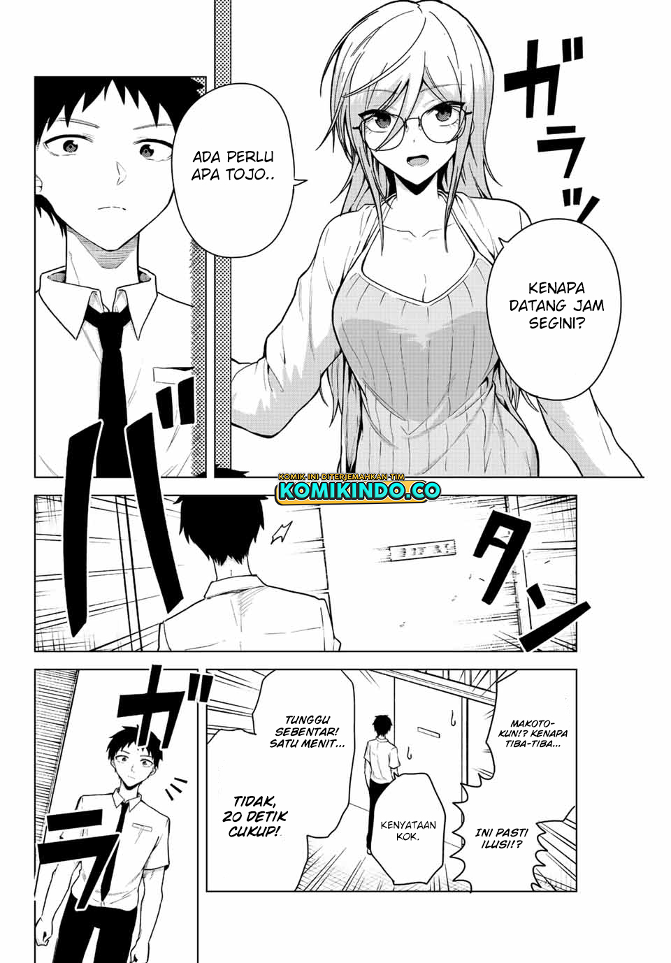 The Death Game Is All That Saotome-san Has Left Chapter 23 - halaman 3