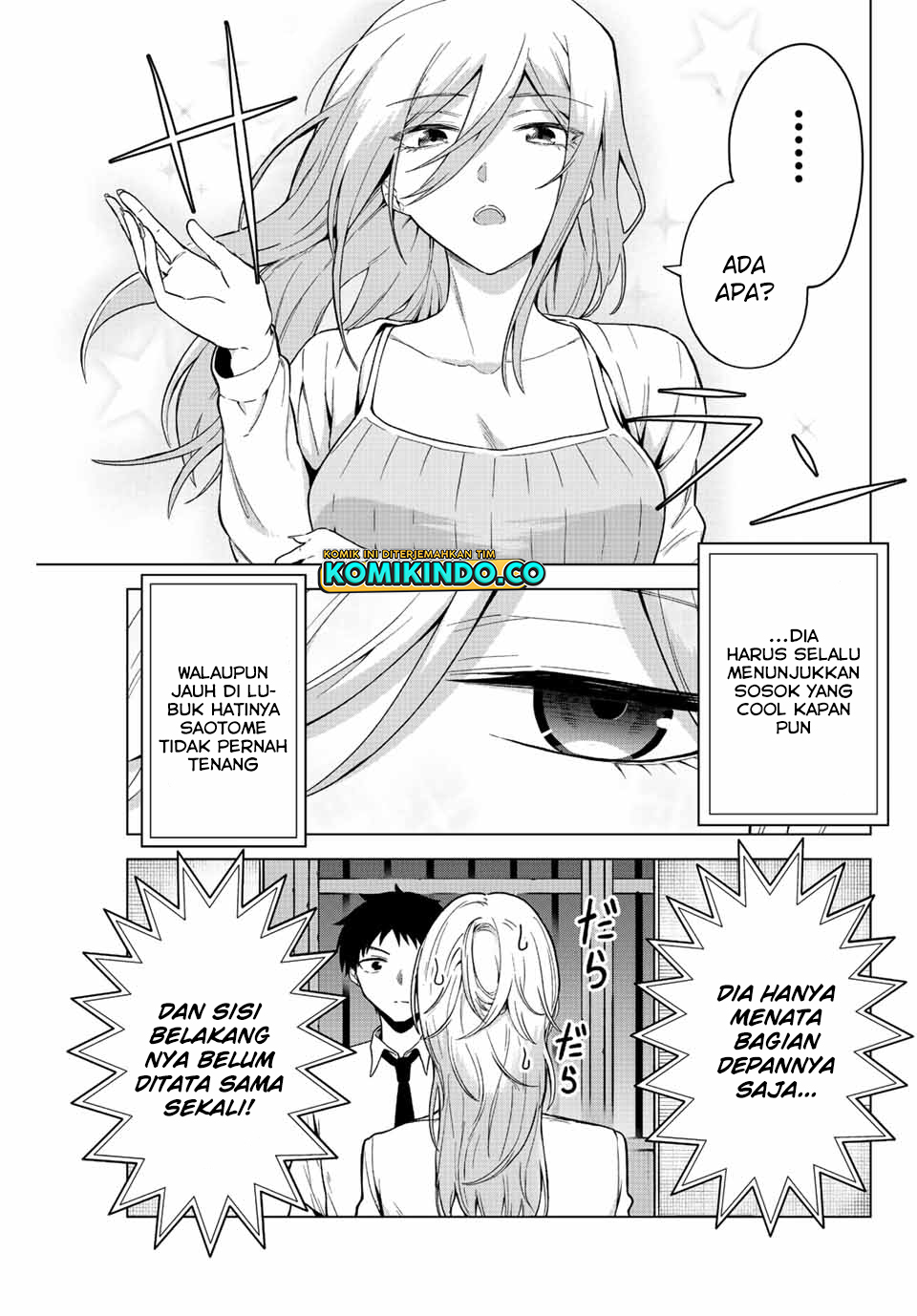 The Death Game Is All That Saotome-san Has Left Chapter 23 - halaman 4
