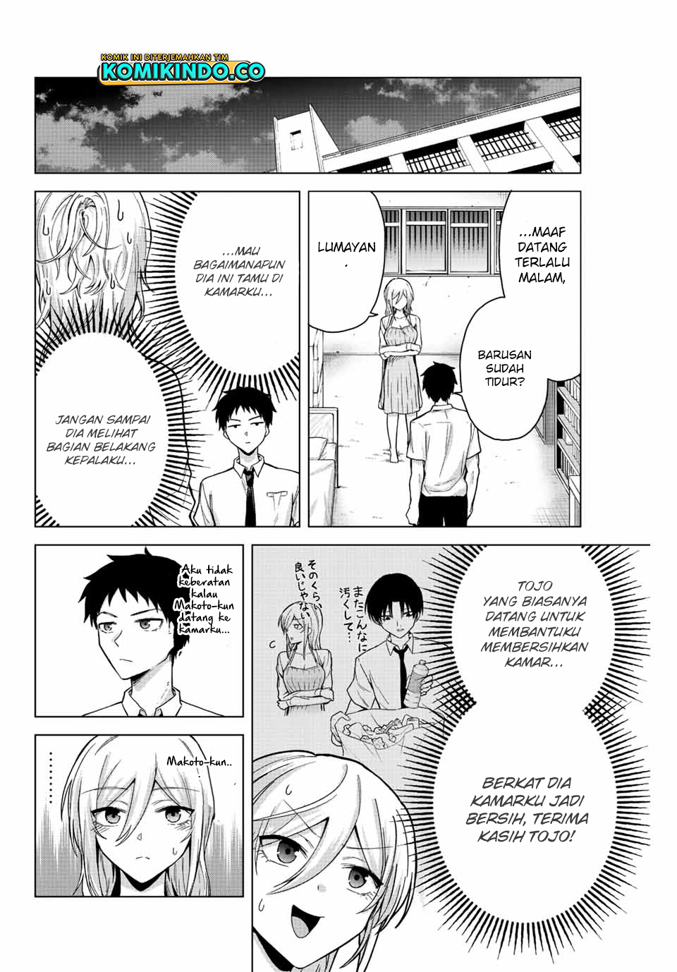 The Death Game Is All That Saotome-san Has Left Chapter 23 - halaman 7
