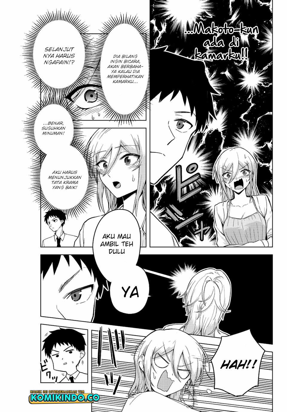 The Death Game Is All That Saotome-san Has Left Chapter 23 - halaman 8