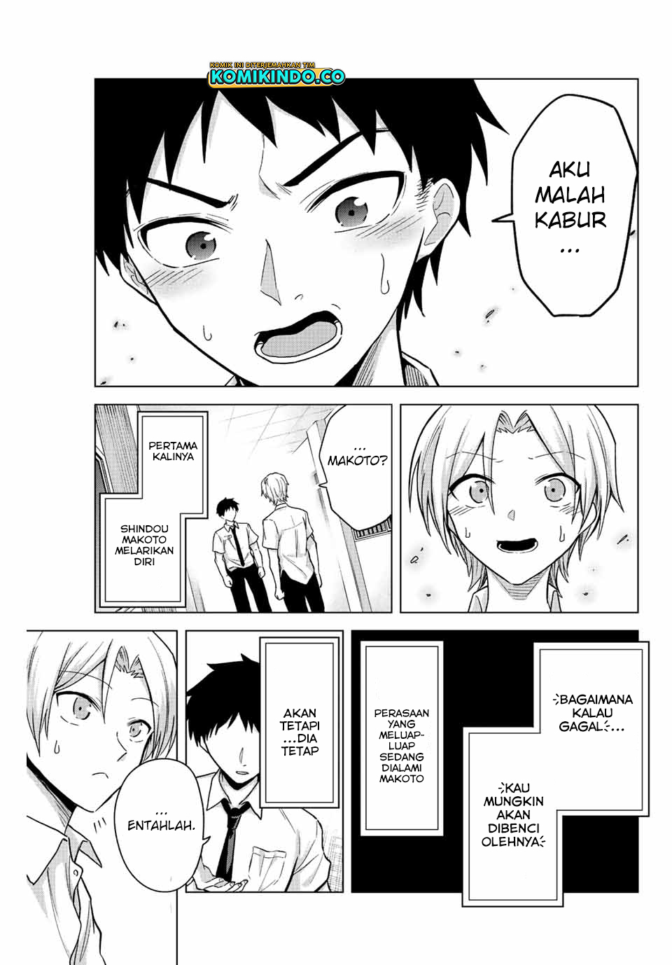 The Death Game Is All That Saotome-san Has Left Chapter 24 - halaman 10
