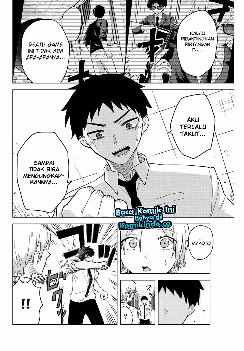 The Death Game Is All That Saotome-san Has Left Chapter 24 - halaman 11