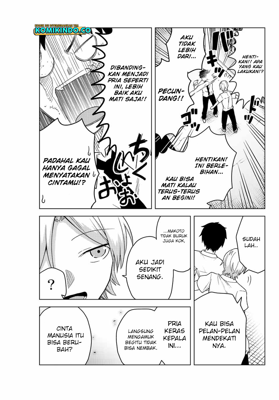 The Death Game Is All That Saotome-san Has Left Chapter 24 - halaman 12