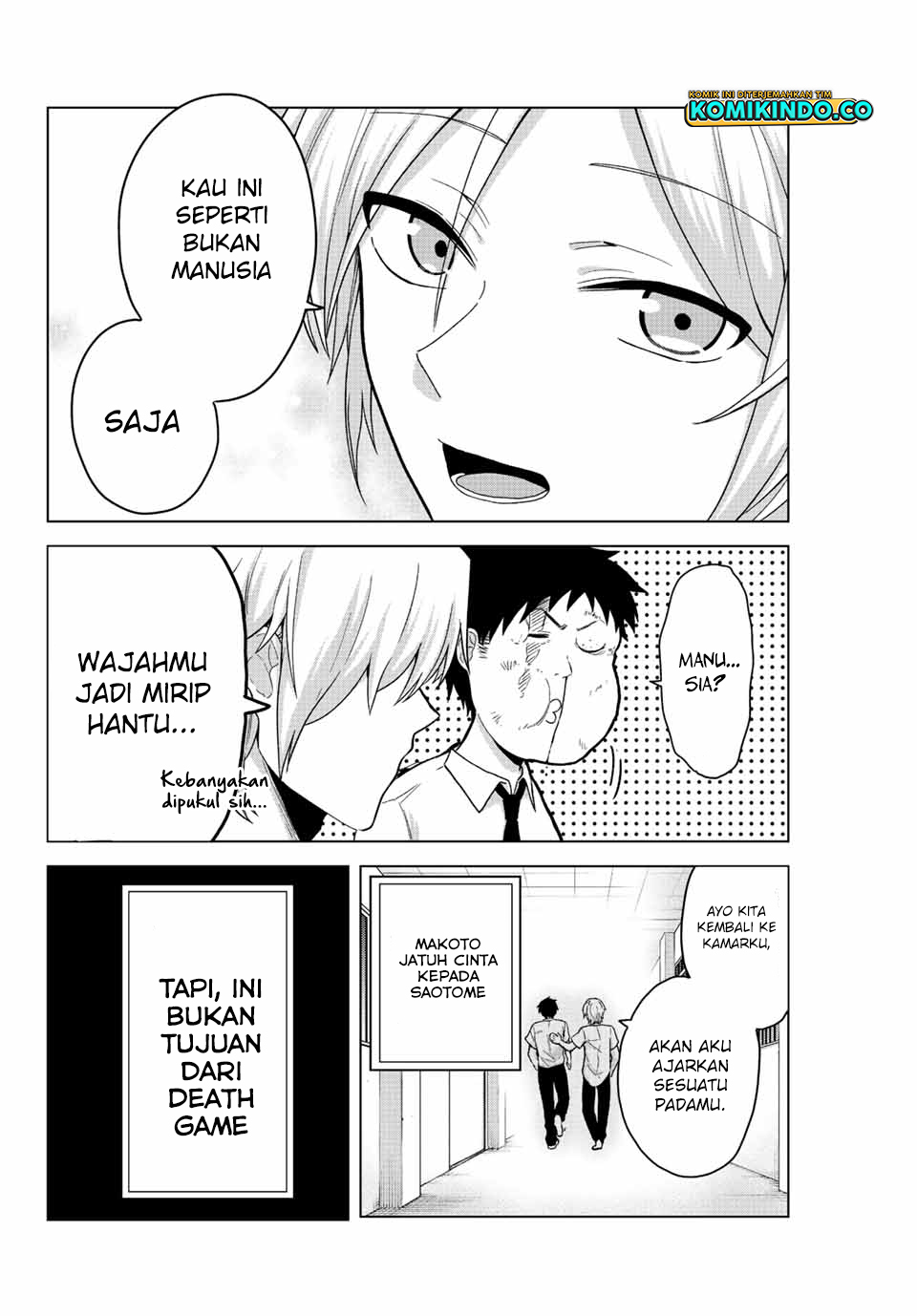 The Death Game Is All That Saotome-san Has Left Chapter 24 - halaman 13