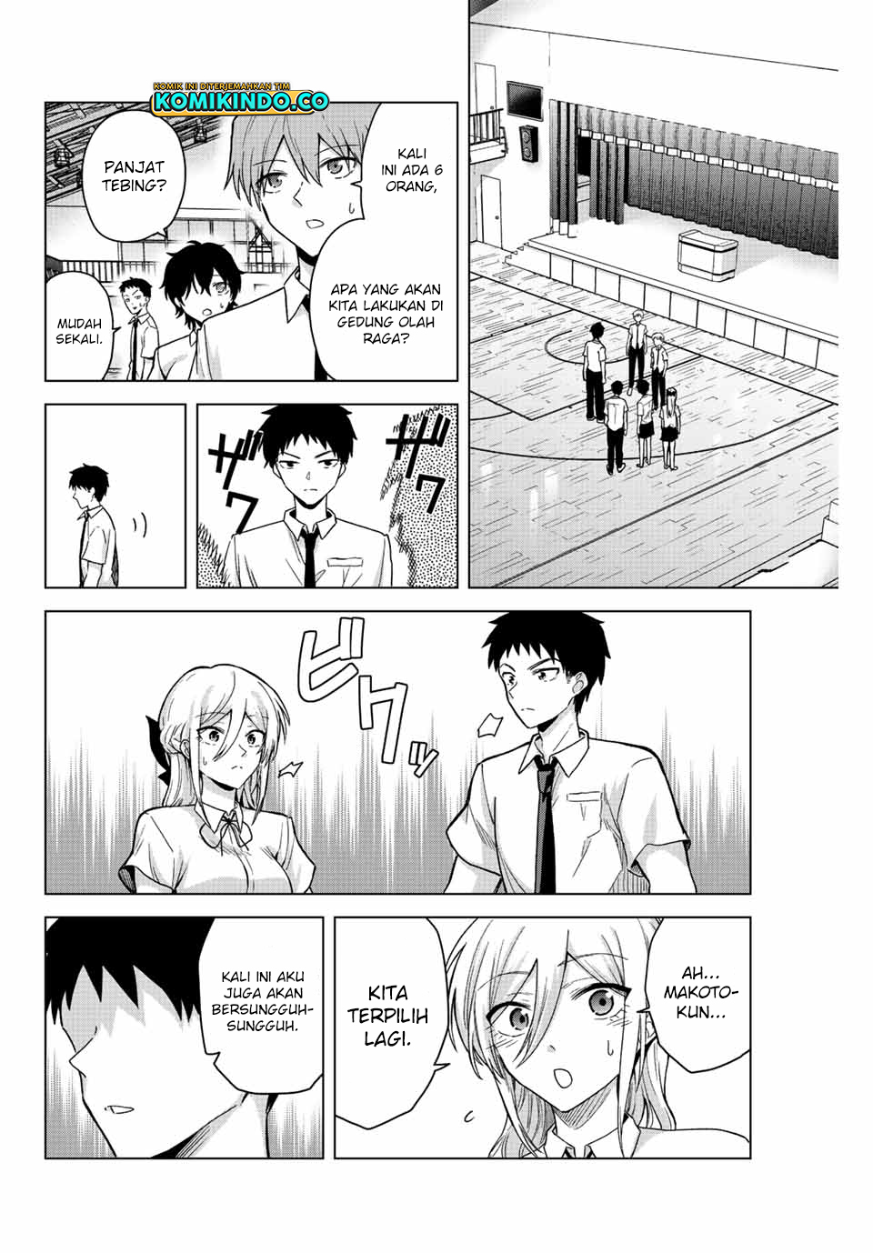 The Death Game Is All That Saotome-san Has Left Chapter 24 - halaman 15