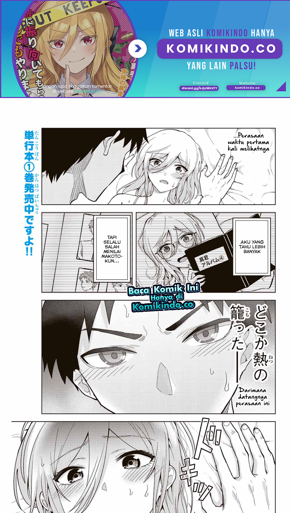 The Death Game Is All That Saotome-san Has Left Chapter 24 - halaman 2