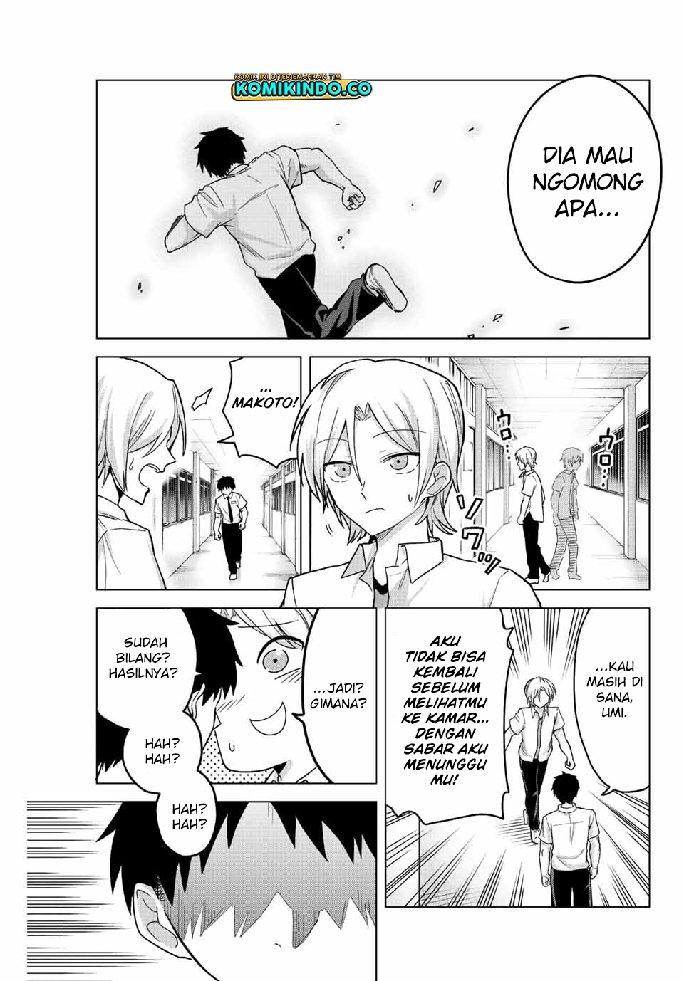 The Death Game Is All That Saotome-san Has Left Chapter 24 - halaman 6