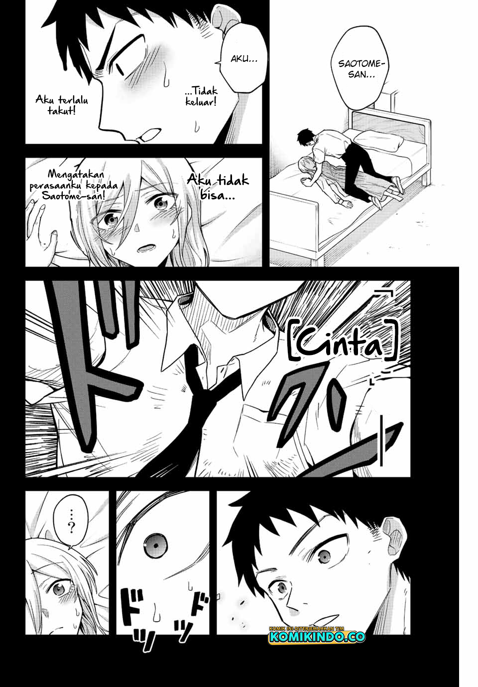The Death Game Is All That Saotome-san Has Left Chapter 24 - halaman 7