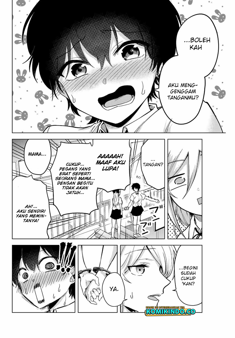 The Death Game Is All That Saotome-san Has Left Chapter 25 - halaman 13