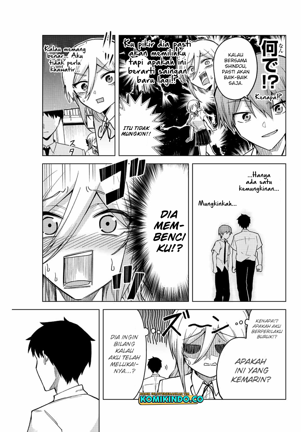 The Death Game Is All That Saotome-san Has Left Chapter 25 - halaman 6