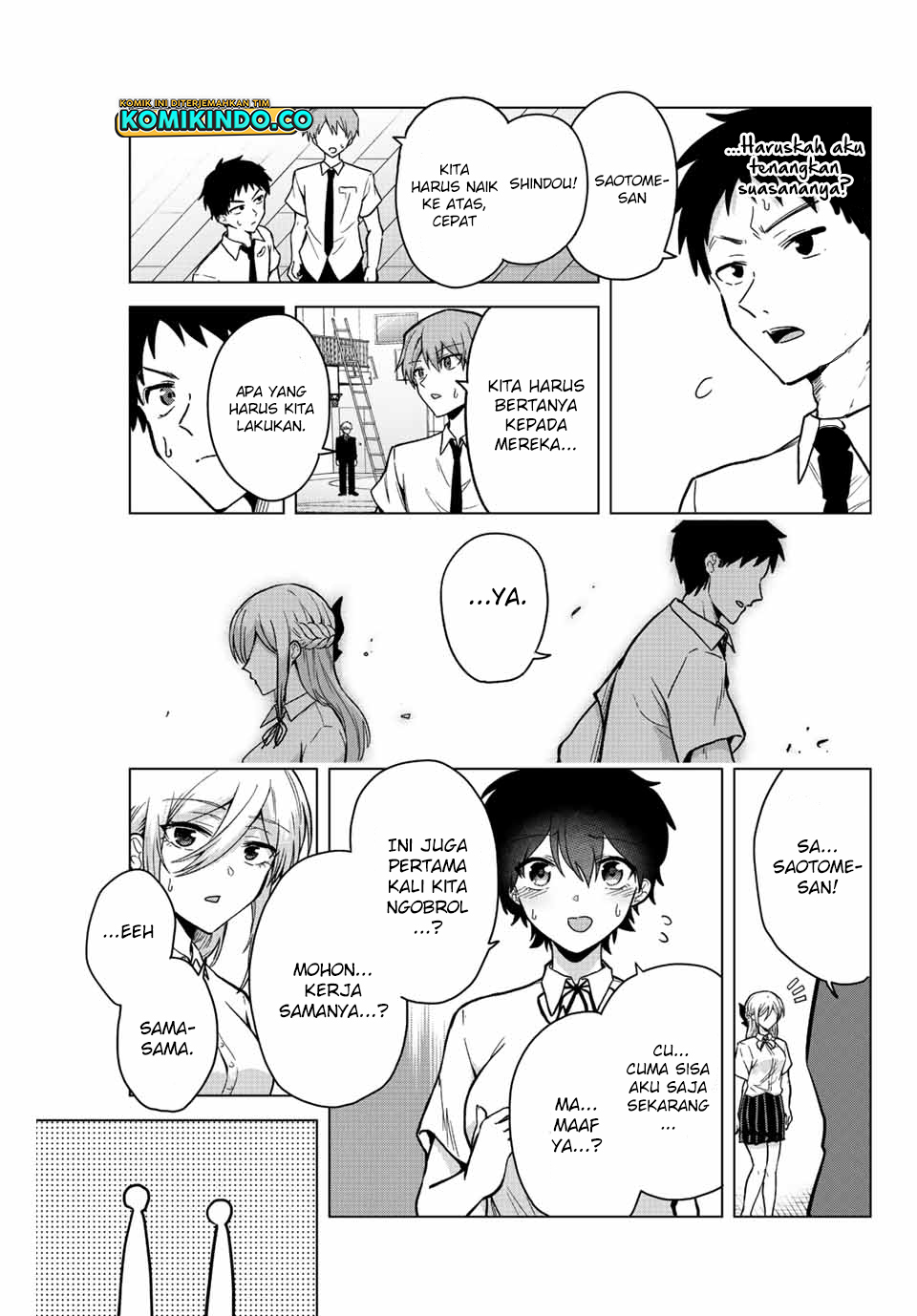 The Death Game Is All That Saotome-san Has Left Chapter 25 - halaman 8