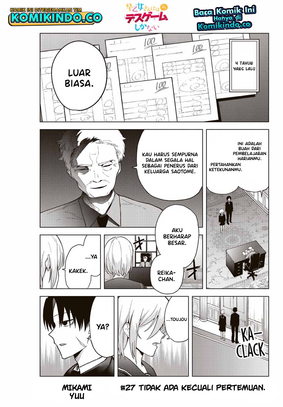 The Death Game Is All That Saotome-san Has Left Chapter 27 - halaman 2