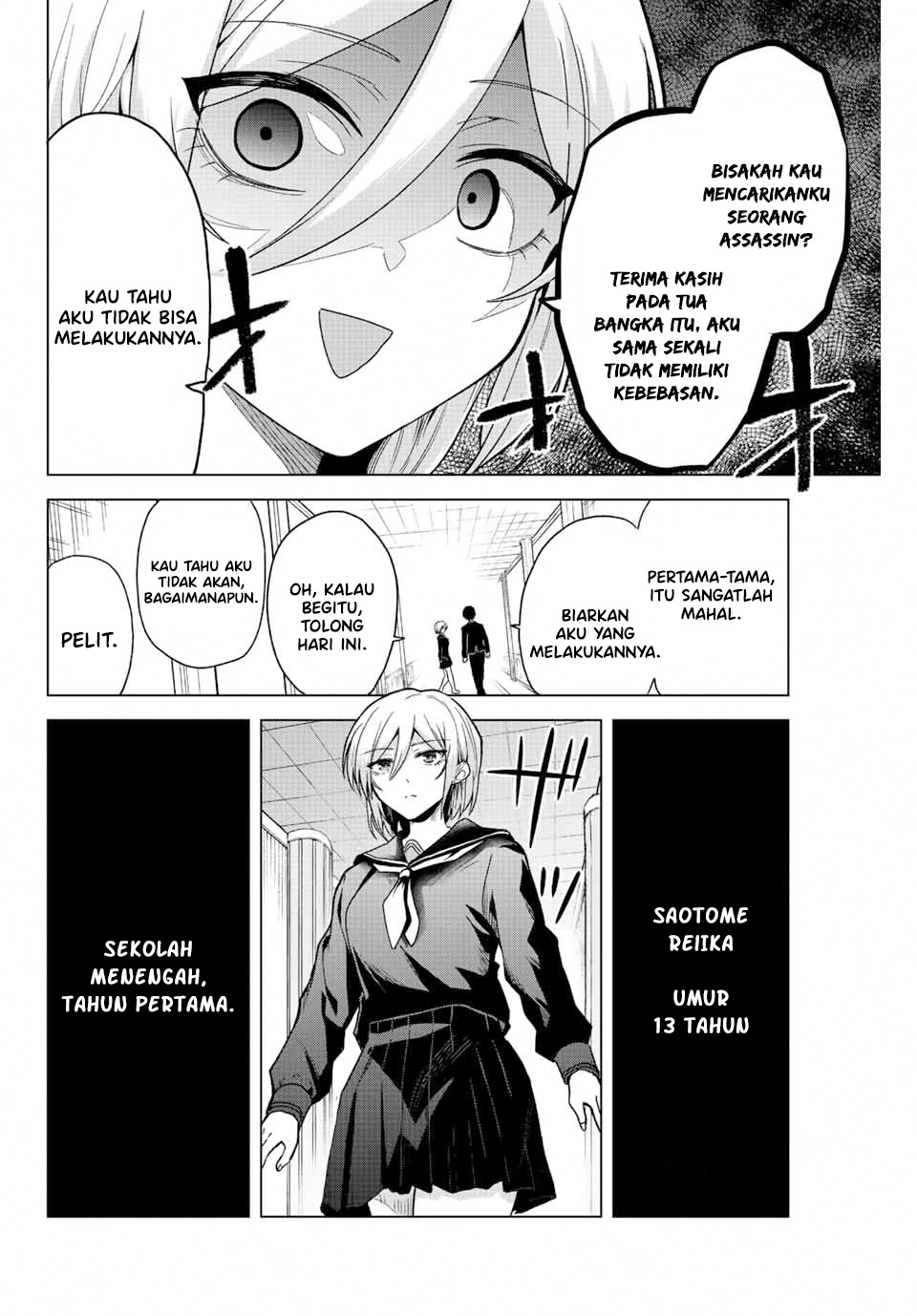 The Death Game Is All That Saotome-san Has Left Chapter 27 - halaman 3