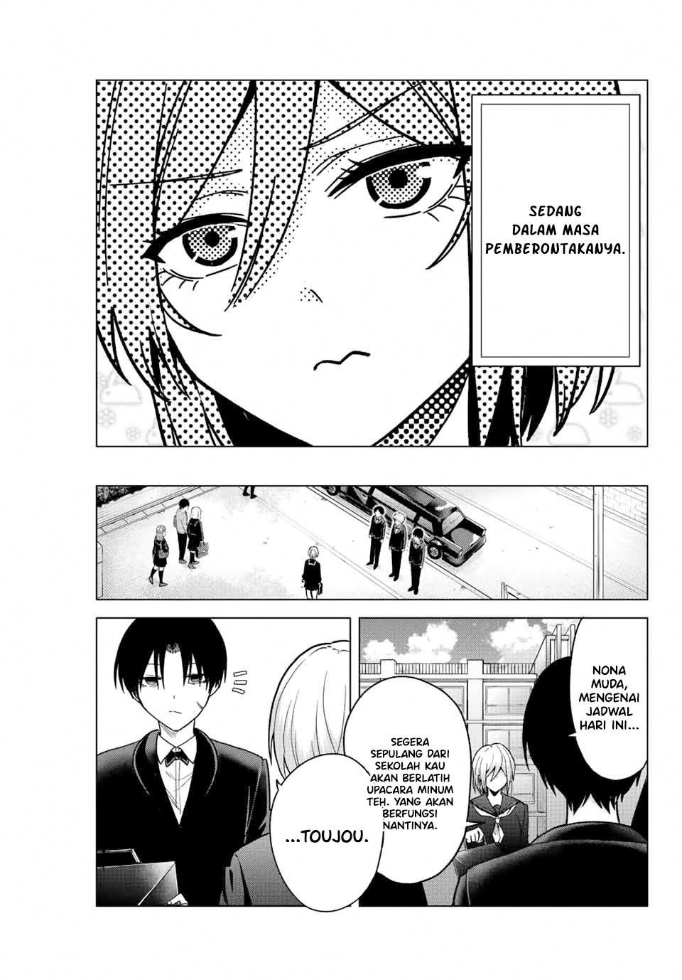 The Death Game Is All That Saotome-san Has Left Chapter 27 - halaman 4