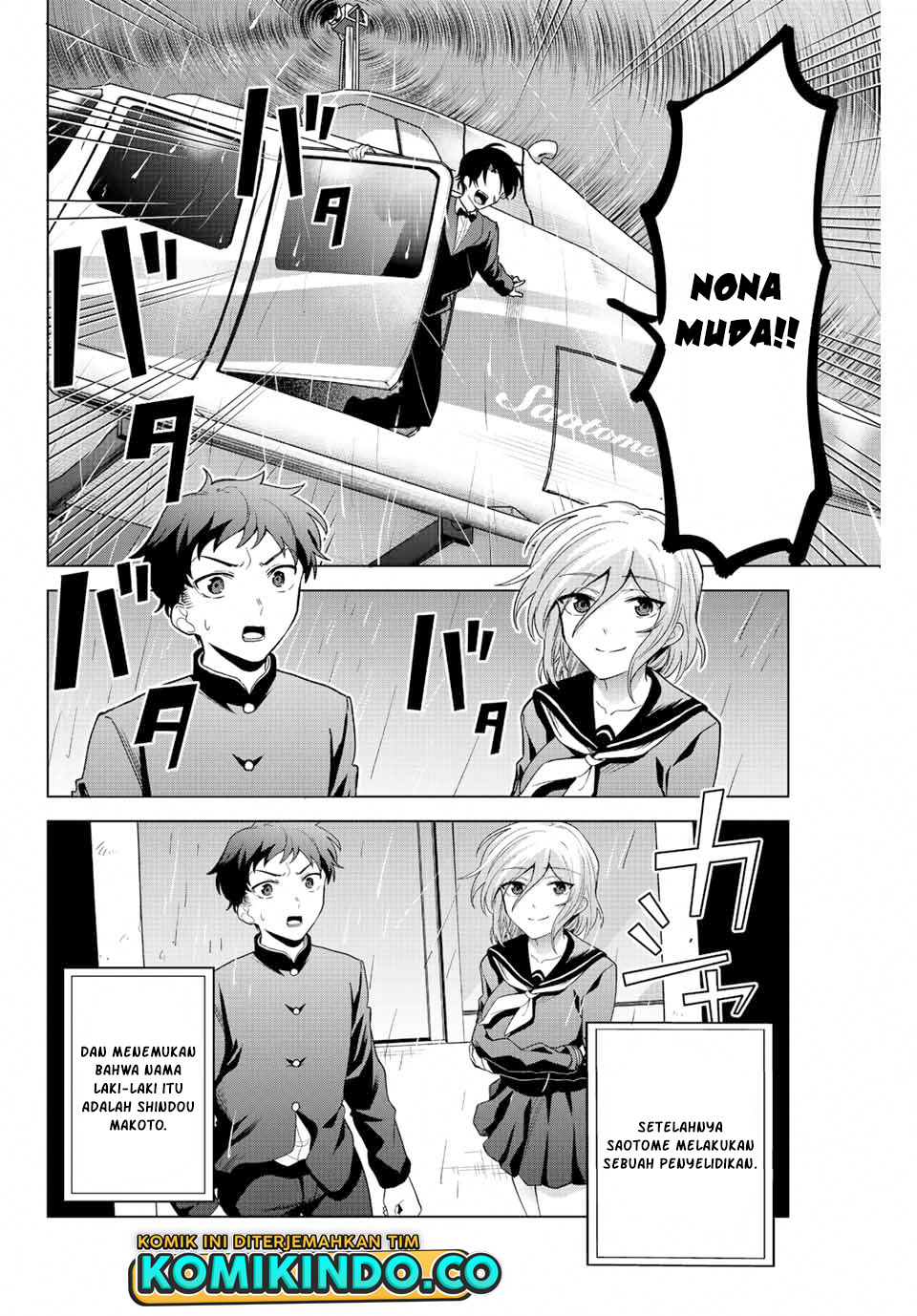 The Death Game Is All That Saotome-san Has Left Chapter 29 - halaman 11