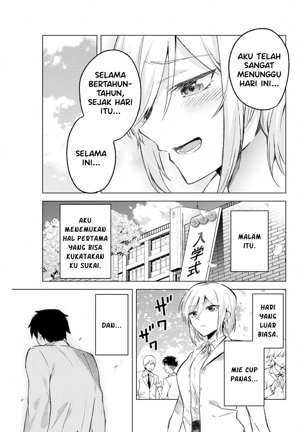 The Death Game Is All That Saotome-san Has Left Chapter 29 - halaman 14