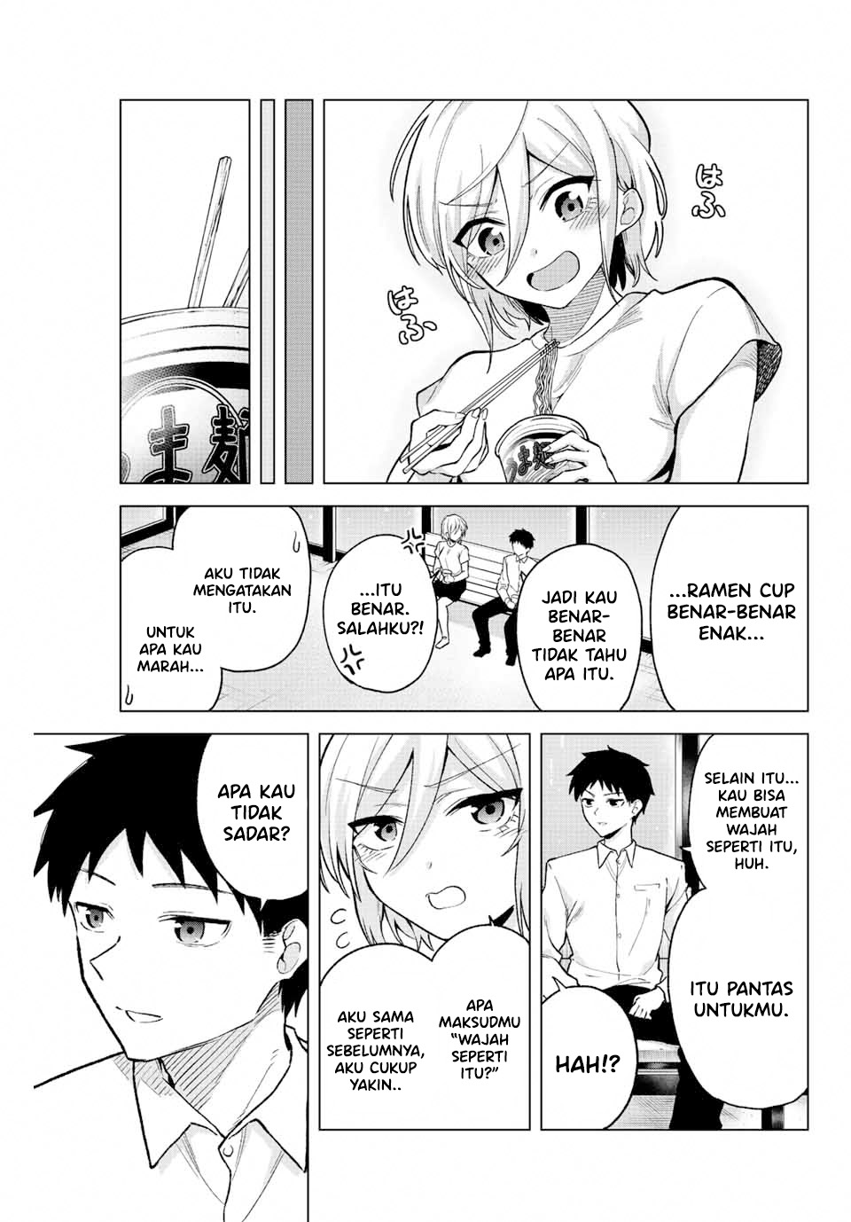 The Death Game Is All That Saotome-san Has Left Chapter 29 - halaman 6
