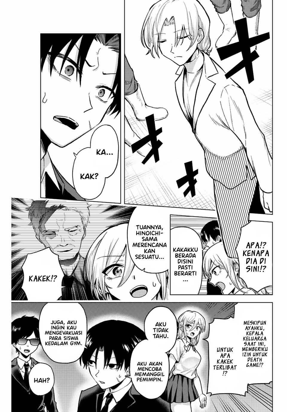 The Death Game Is All That Saotome-san Has Left Chapter 30 - halaman 6