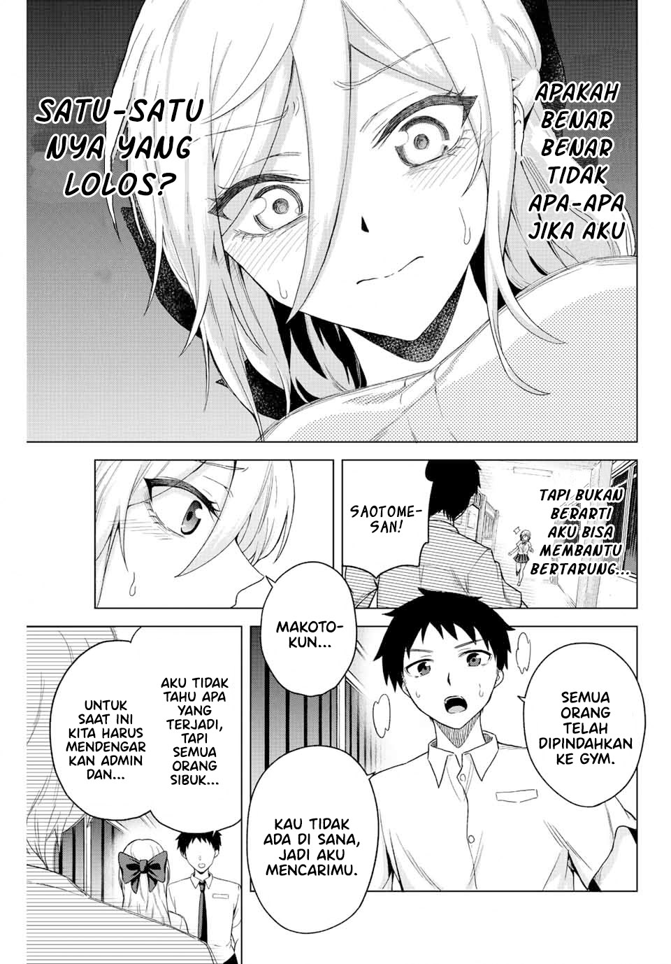 The Death Game Is All That Saotome-san Has Left Chapter 31 - halaman 12
