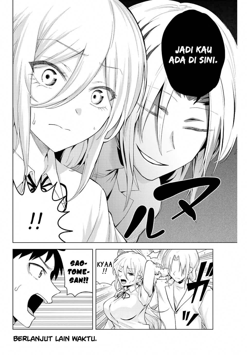 The Death Game Is All That Saotome-san Has Left Chapter 31 - halaman 13