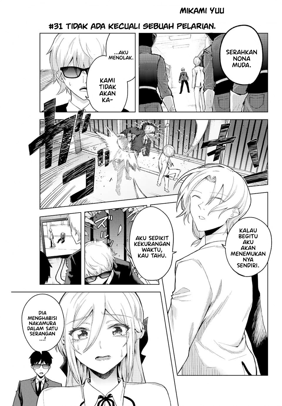 The Death Game Is All That Saotome-san Has Left Chapter 31 - halaman 2