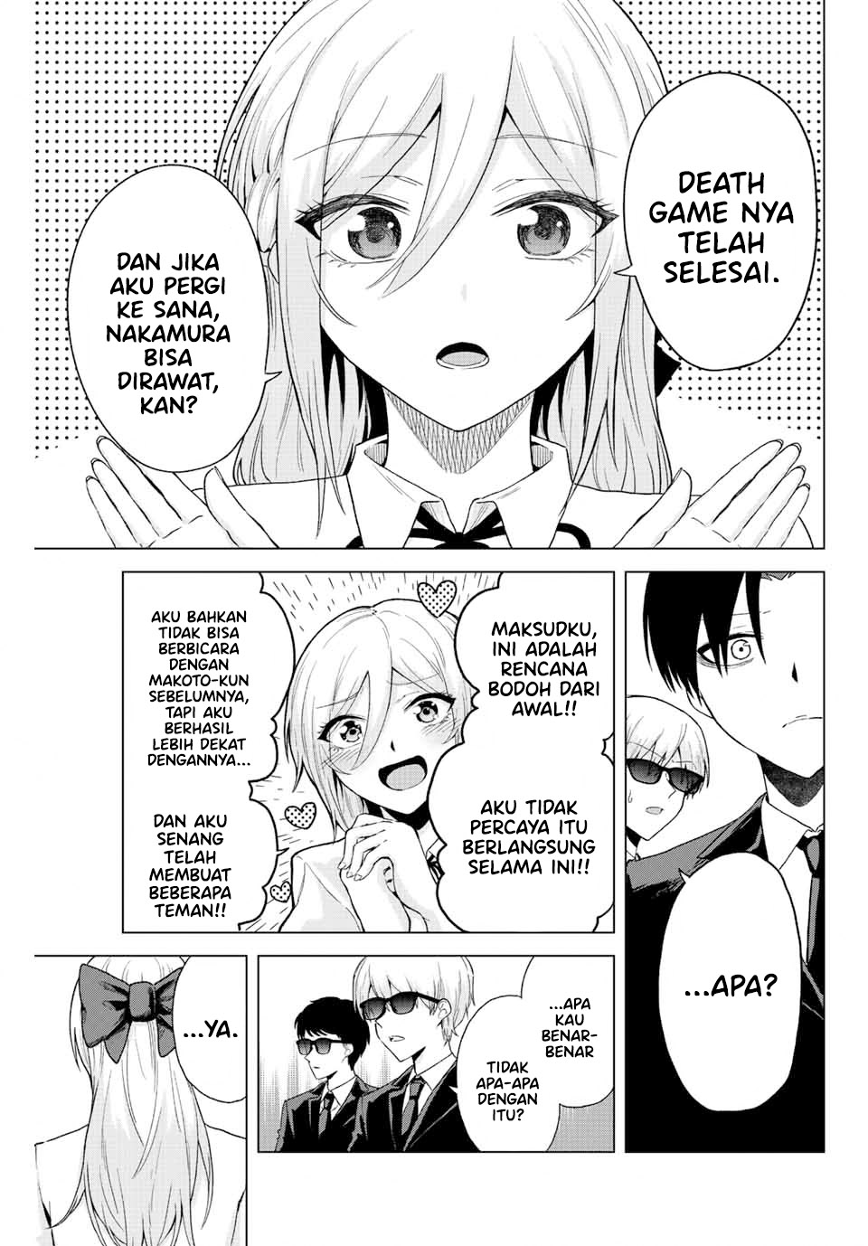The Death Game Is All That Saotome-san Has Left Chapter 31 - halaman 4