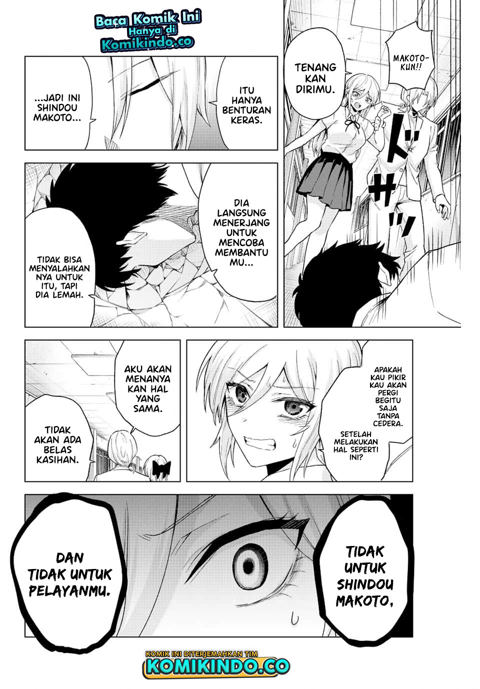 The Death Game Is All That Saotome-san Has Left Chapter 32 - halaman 3