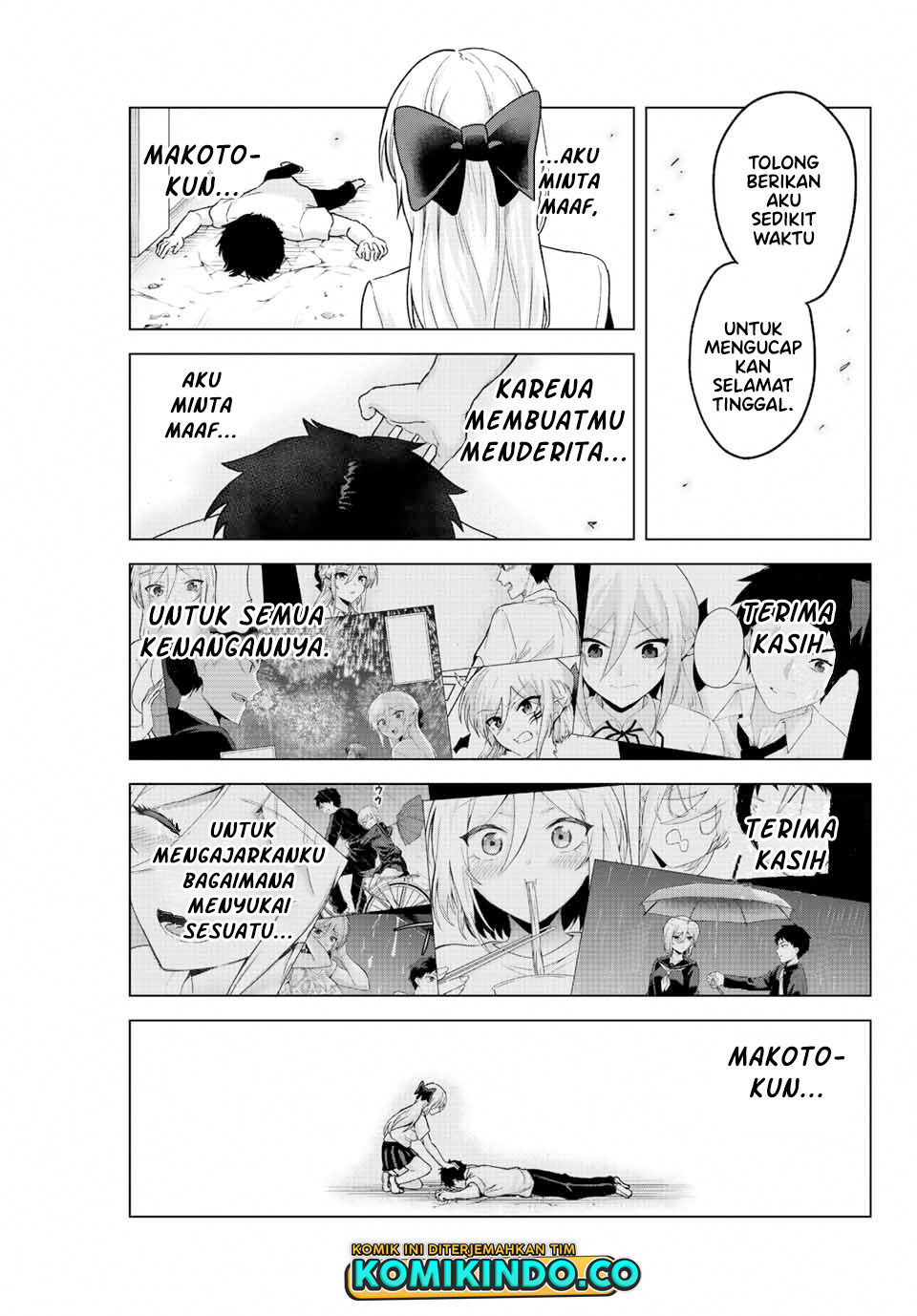 The Death Game Is All That Saotome-san Has Left Chapter 32 - halaman 6