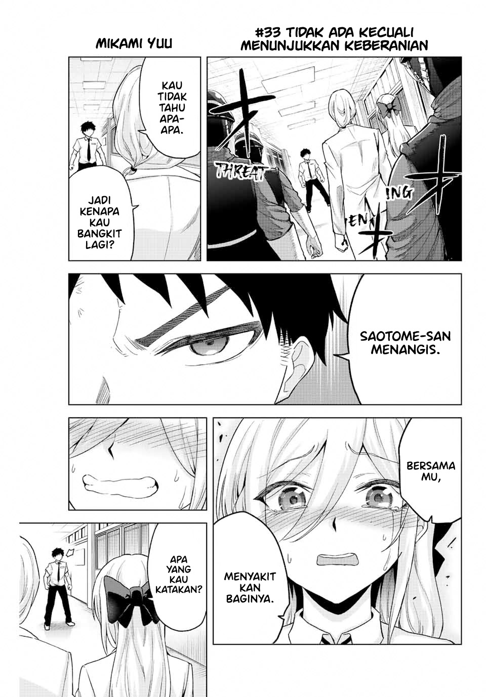 The Death Game Is All That Saotome-san Has Left Chapter 33 - halaman 2