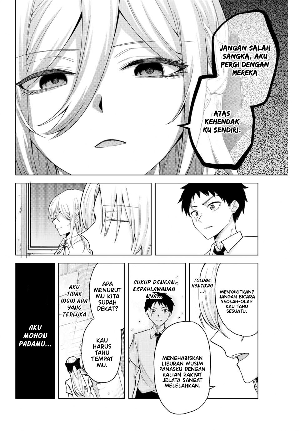 The Death Game Is All That Saotome-san Has Left Chapter 33 - halaman 3