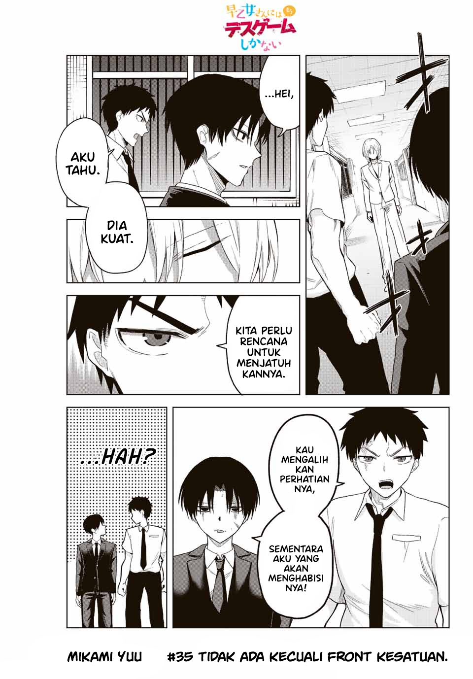 The Death Game Is All That Saotome-san Has Left Chapter 35 - halaman 2