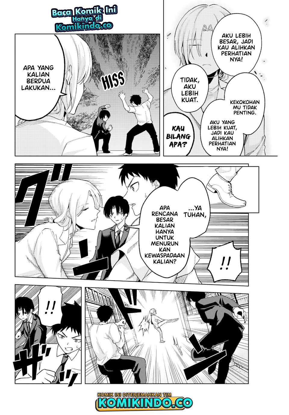 The Death Game Is All That Saotome-san Has Left Chapter 35 - halaman 3