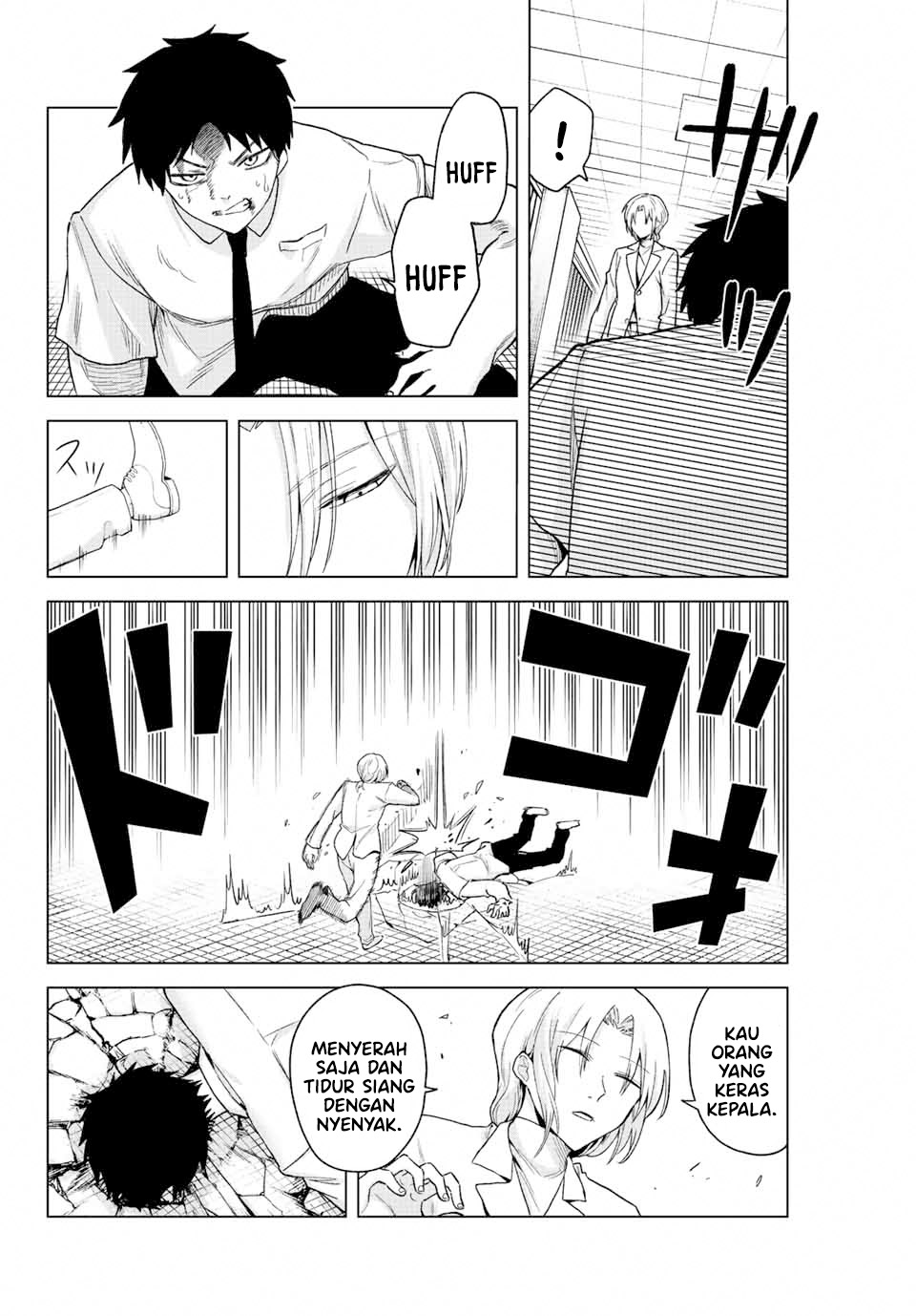 The Death Game Is All That Saotome-san Has Left Chapter 35 - halaman 5