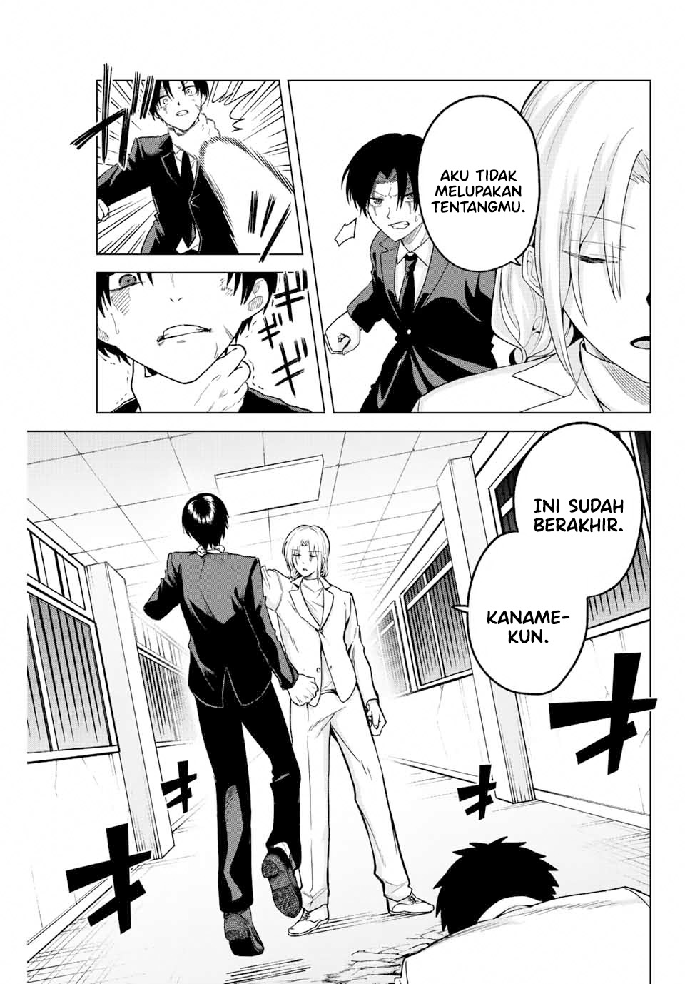 The Death Game Is All That Saotome-san Has Left Chapter 35 - halaman 6