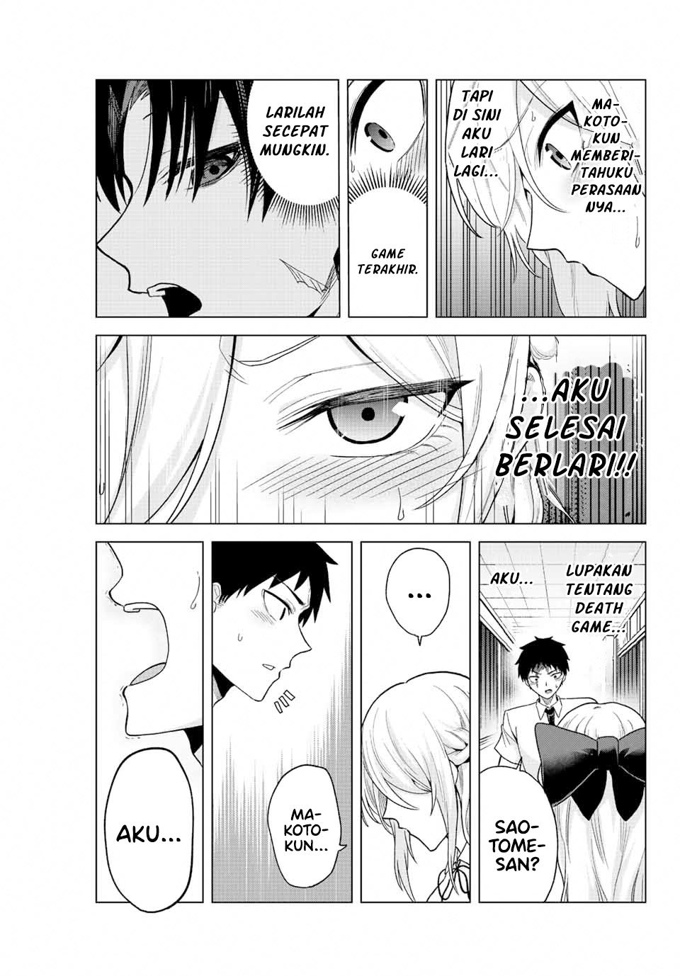 The Death Game Is All That Saotome-san Has Left Chapter 36 - halaman 10