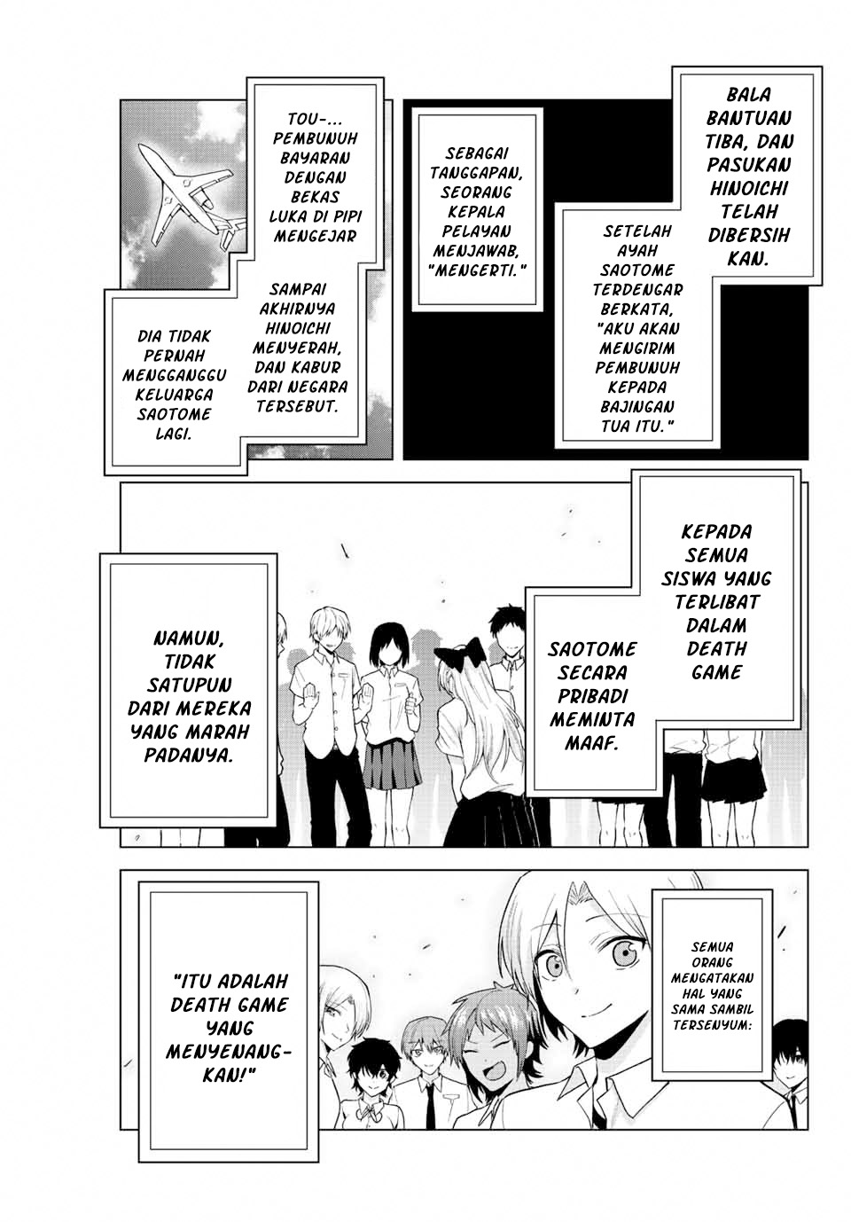 The Death Game Is All That Saotome-san Has Left Chapter 36 - halaman 12