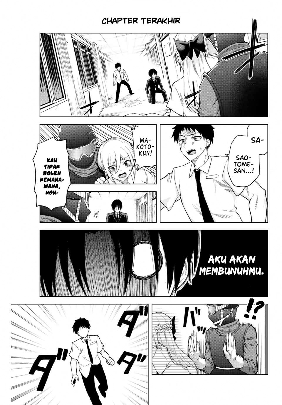 The Death Game Is All That Saotome-san Has Left Chapter 36 - halaman 2