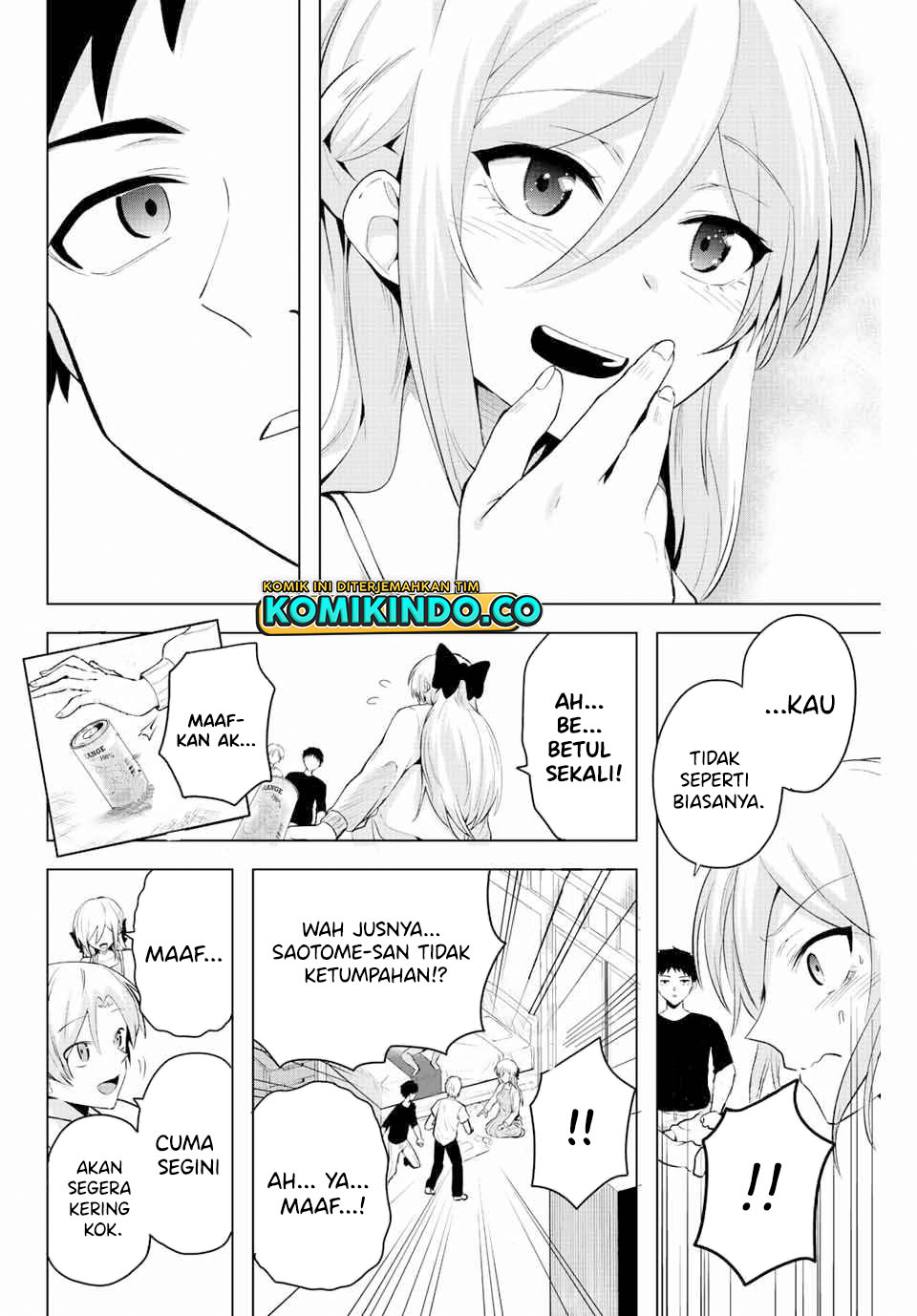 The Death Game Is All That Saotome-san Has Left Chapter 7 - halaman 11
