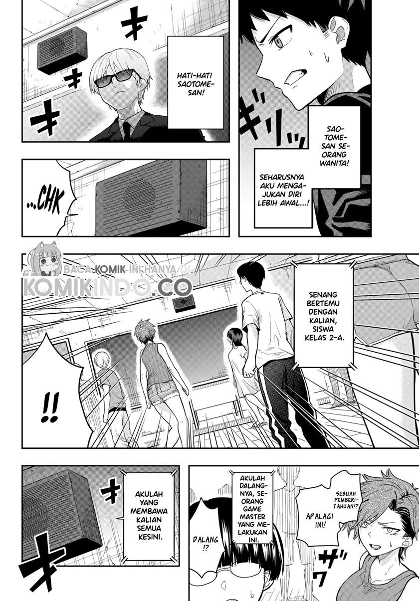The Death Game Is All That Saotome-san Has Left Chapter 8 - halaman 17