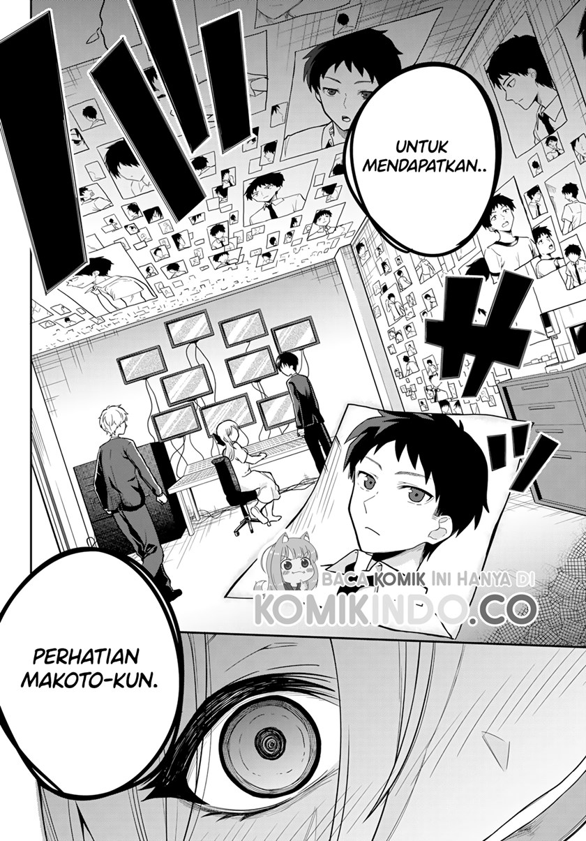 The Death Game Is All That Saotome-san Has Left Chapter 8 - halaman 21