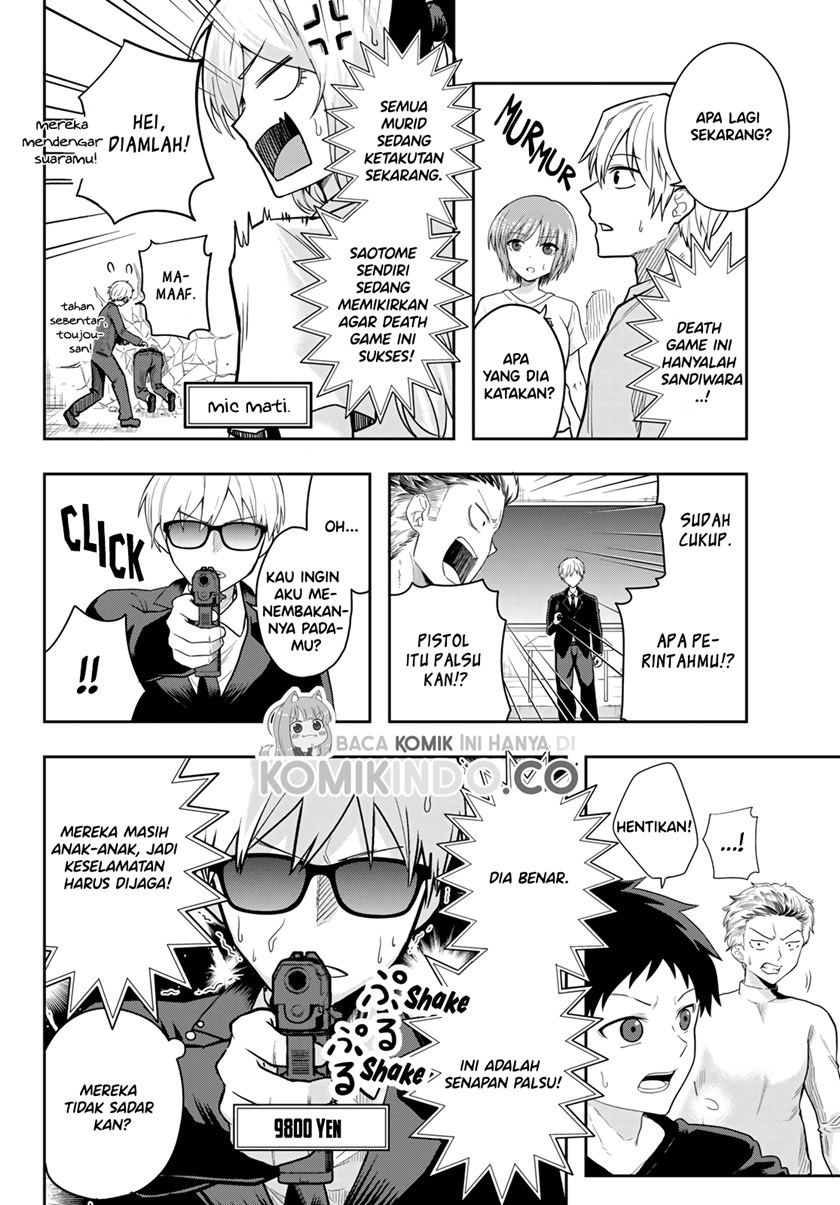 The Death Game Is All That Saotome-san Has Left Chapter 8 - halaman 25