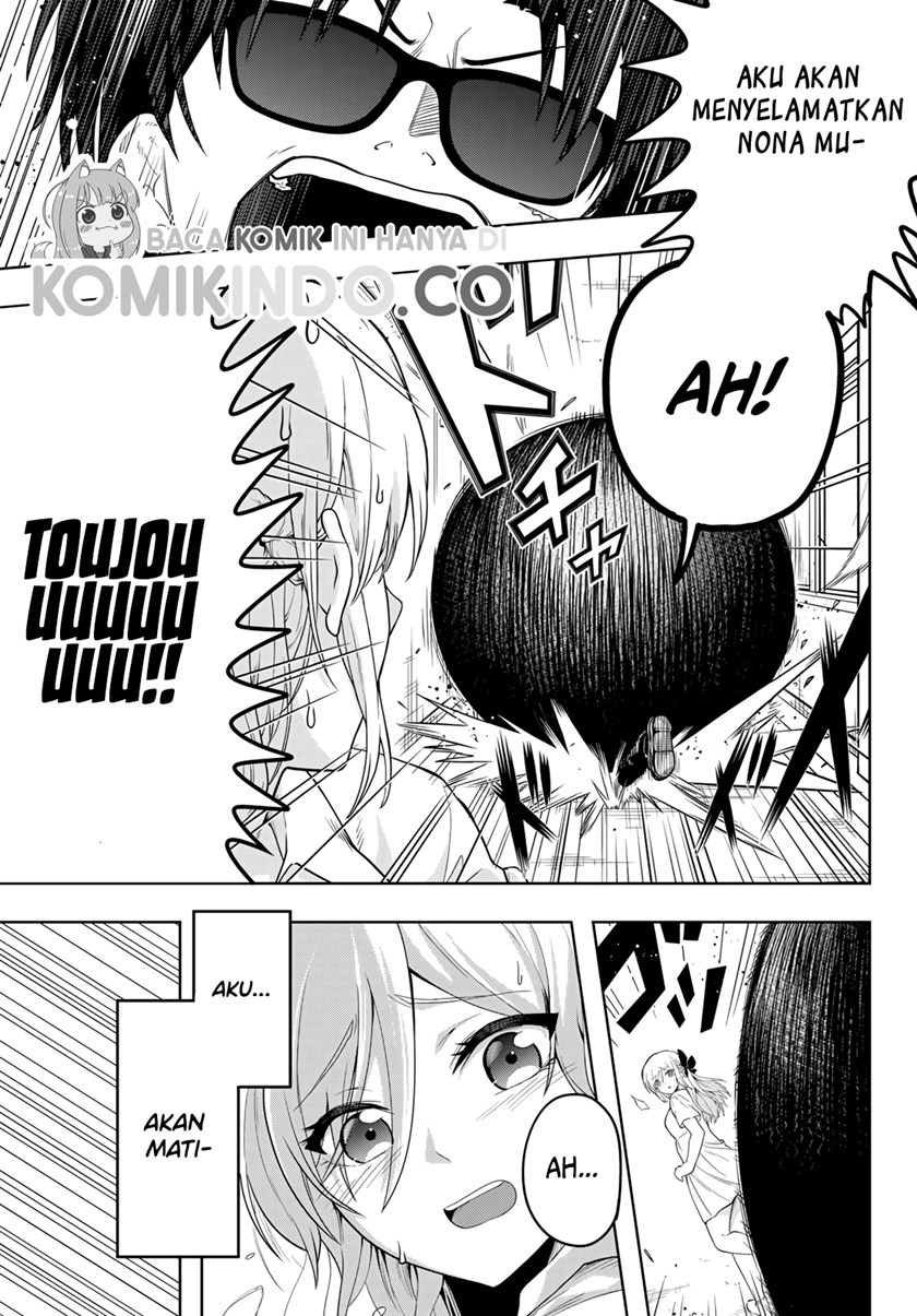The Death Game Is All That Saotome-san Has Left Chapter 8 - halaman 36