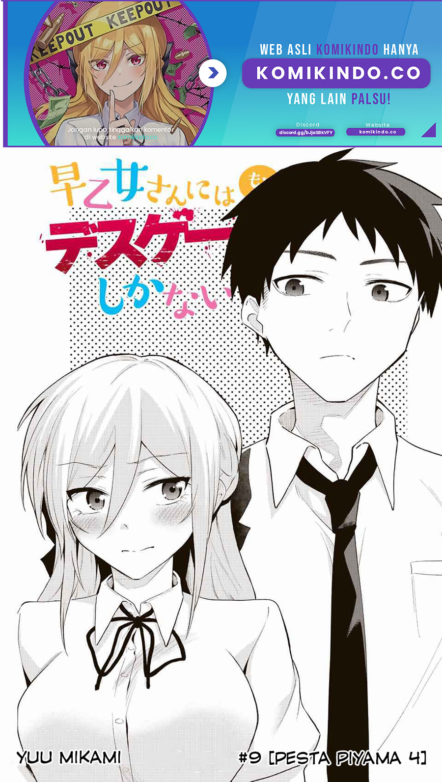 The Death Game Is All That Saotome-san Has Left Chapter 9 - halaman 2