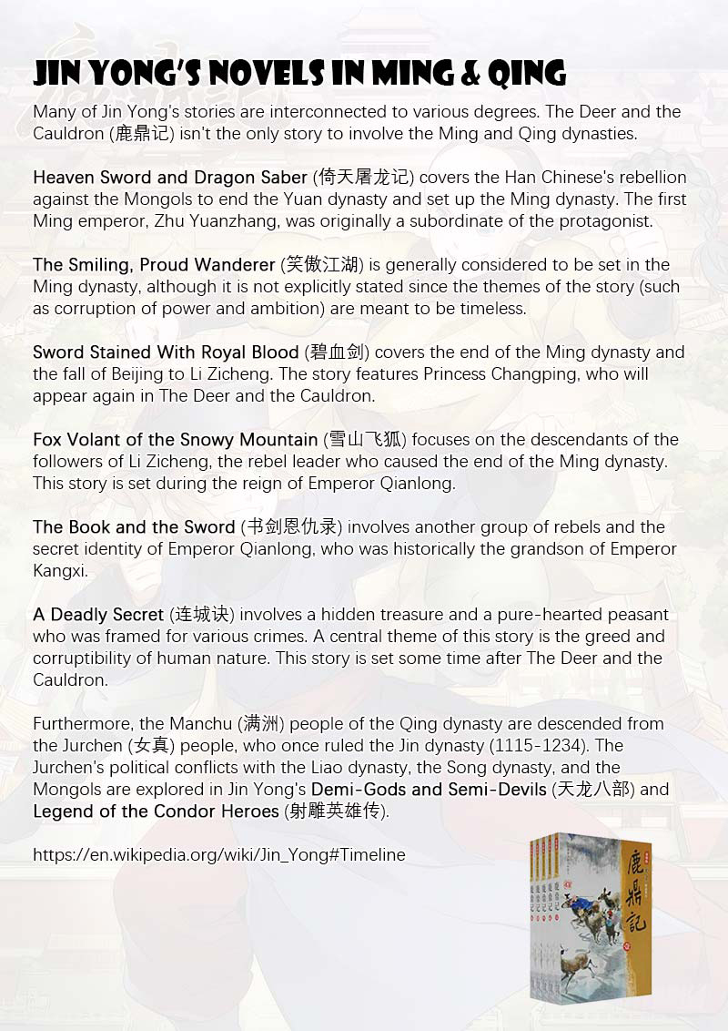The Deer and the Cauldro Chapter 10 - halaman 30