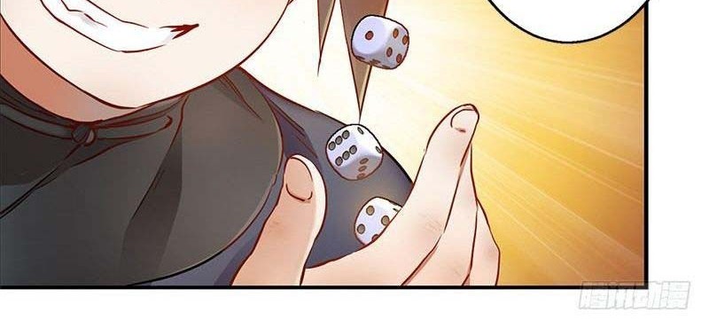 The Deer and the Cauldro Chapter 12 - halaman 16
