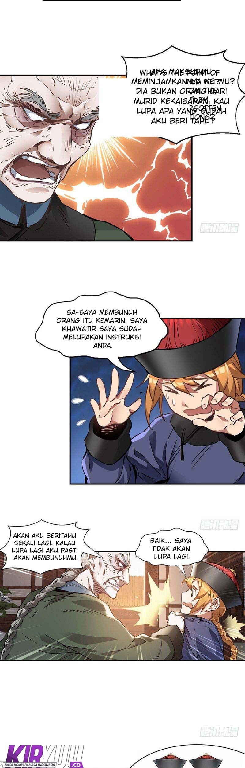 The Deer and the Cauldro Chapter 14 - halaman 23