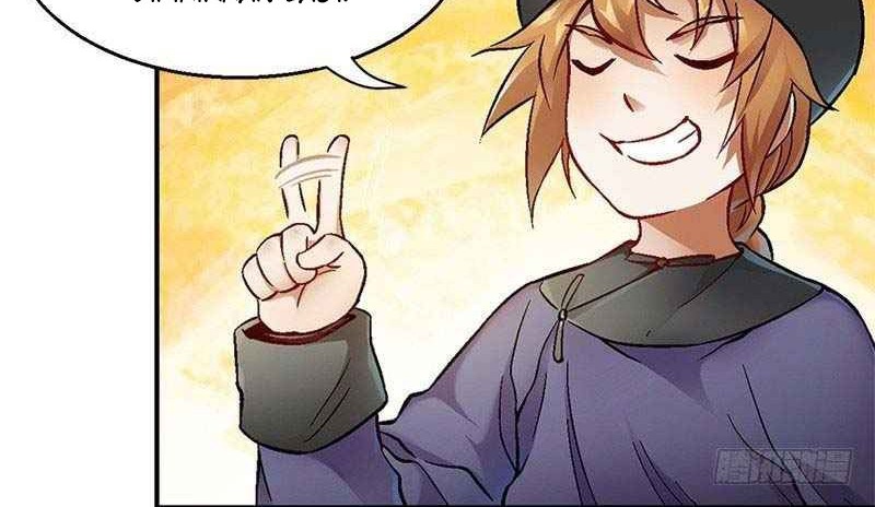 The Deer and the Cauldro Chapter 16 - halaman 21